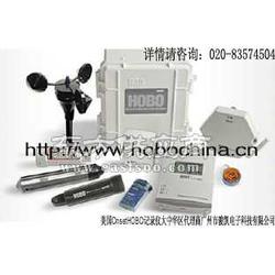 專業(yè)賦能，全程守護 駿凱電子HOBO記錄儀產(chǎn)品與技術服務全解析