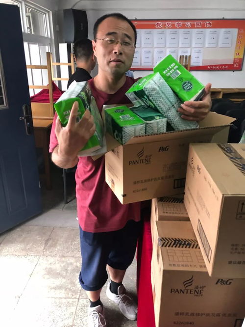 魅力東升丨北京清河鎮(zhèn)農(nóng)副產(chǎn)品交易市場(chǎng)中心開展 防暑降溫送清涼 慰問活動(dòng)