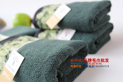 金號毛巾專柜正品純棉情侶富貴大氣牡丹耐臟素雅提緞?wù)斫鞸2007 - 金號毛巾專柜正品純棉情侶富貴大氣牡丹耐臟素雅提緞?wù)斫鞸2007廠家 - 金號毛巾專柜正品純棉情侶富貴大氣牡丹耐臟素雅提緞?wù)斫鞸2007價格 - 臨清市金織匯紡織品購銷 - 