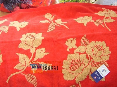 金號(hào)毛巾 正品 純棉無捻割絨大紅玫瑰婚慶枕巾G2037W - 金號(hào)毛巾 正品 純棉無捻割絨大紅玫瑰婚慶枕巾G2037W廠家 - 金號(hào)毛巾 正品 純棉無捻割絨大紅玫瑰婚慶枕巾G2037W價(jià)格 - 臨清市金織匯紡織品購銷 - 